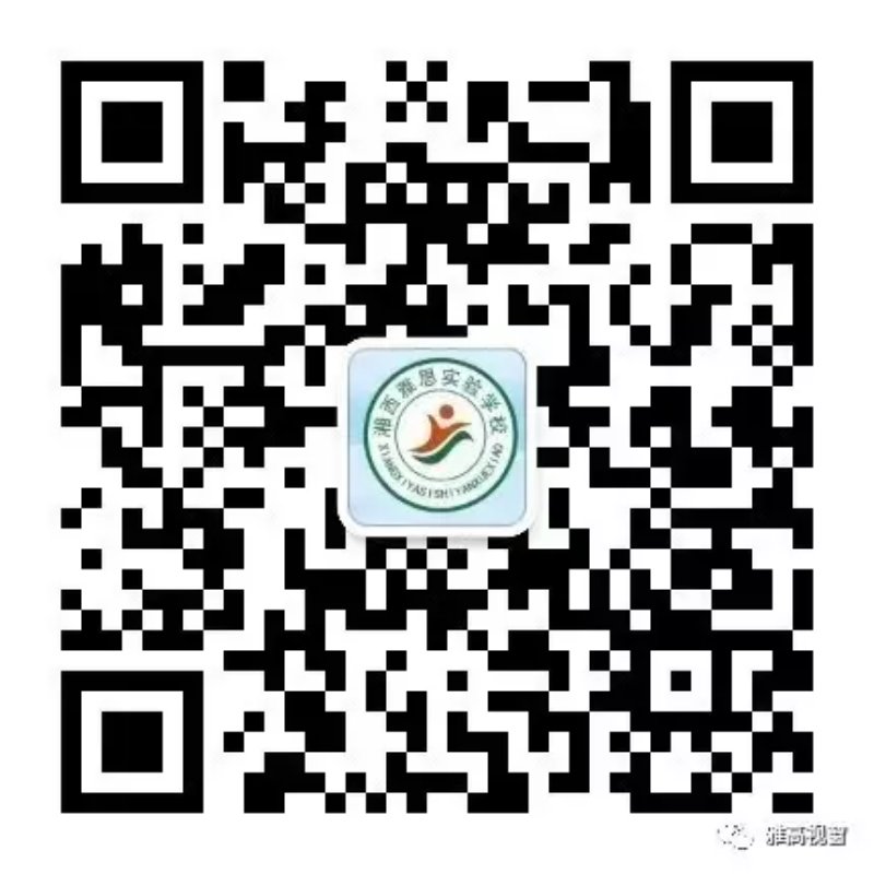 微信图片_20170814095103.jpg