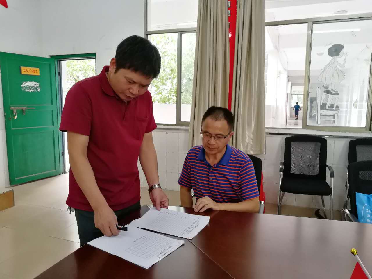 微信图片_201709071739045.jpg 微信图片_201709071739045.jpg