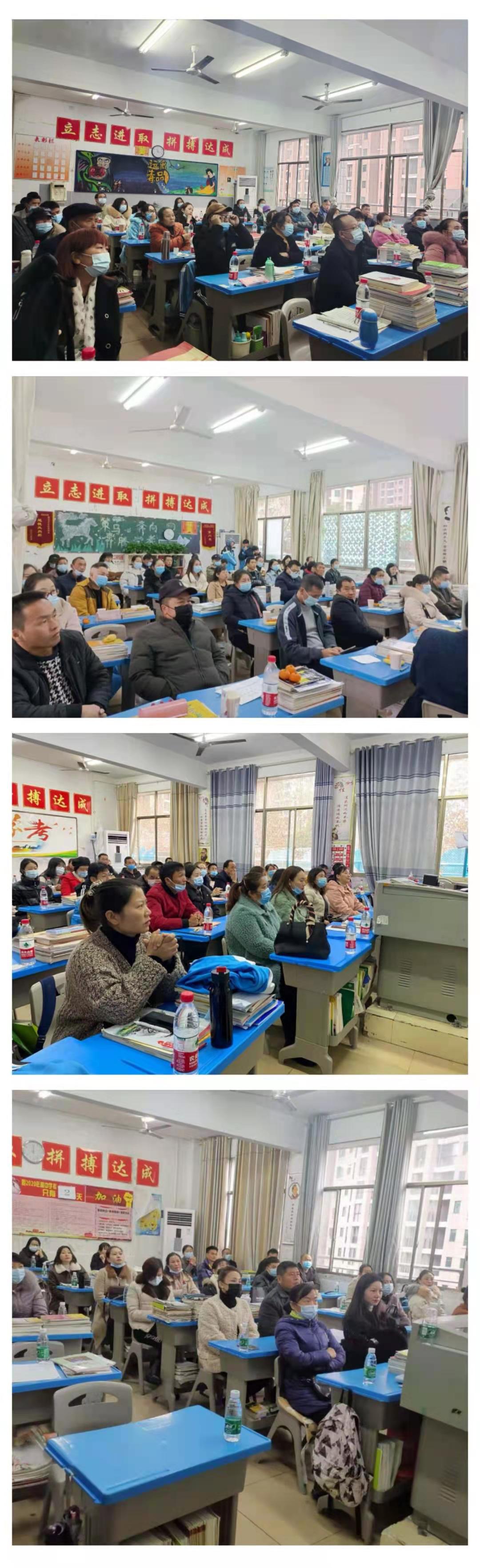 微信图片_20201228215411.jpg 微信图片_20201228215411.jpg