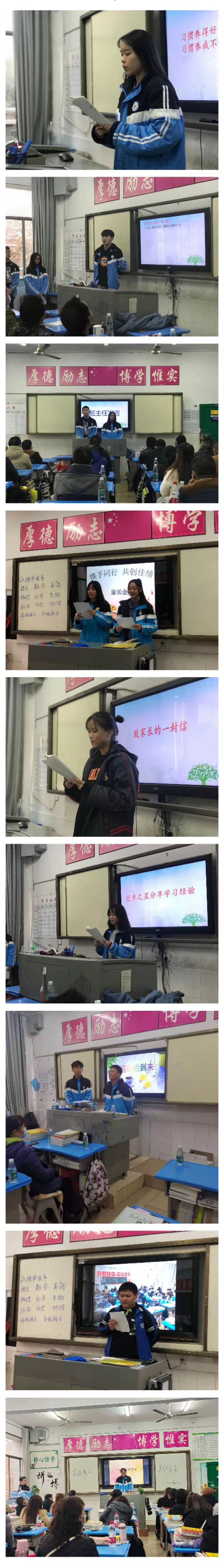 微信图片_20201228215405.jpg 微信图片_20201228215405.jpg