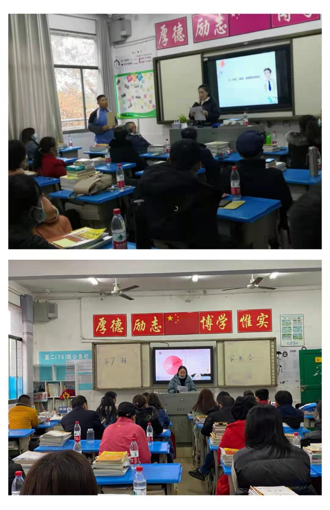 微信图片_20201228215420.jpg 微信图片_20201228215420.jpg